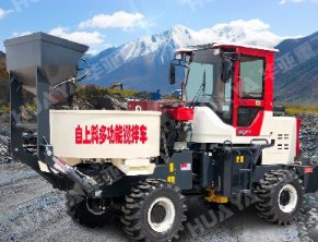 你了解平口移動攪拌車嗎？